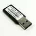 IBM USB Memory Key VMware ESXi 3.5Update 4 Complet 41Y8269